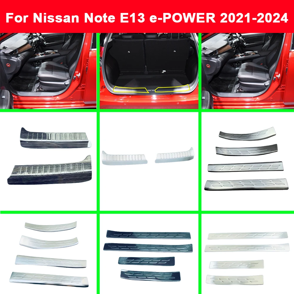 

Для Nissan Note E13 e-POWER 2021 2022 2023 2024, стальной багажник, внутренний бампер, накладка на педаль, накладка на порог, накладка на порог, рамка