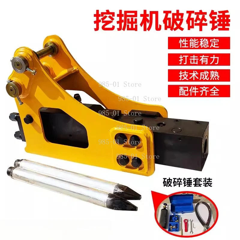 Mini Excavator Attachments Bucket Thumb Earth Auger Quick Hitch Hydraulic Breaker Hammer Fast Delivery