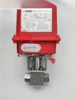 UM-1 Original MIT-U…