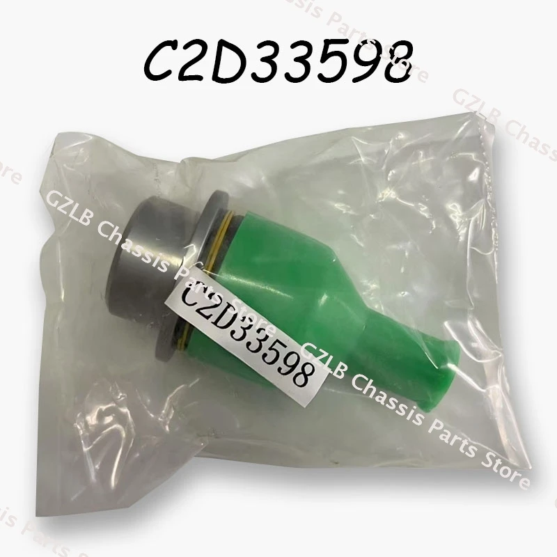 

For Jaguar XJ XJL X351 OEM C2D33598 1PCS of Front Lower Suspension Control Arm Ball Joint