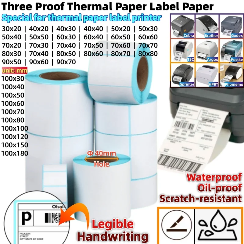 500~2000p/Roll 30x20/60x30/100x150mm Print Supplies Three Proof Thermal Label Sticker 3 Anti Label Paper Waybill Barcode Print