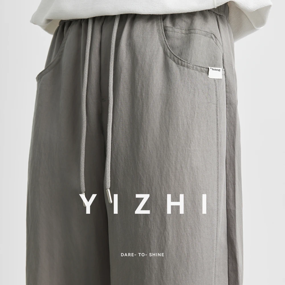 Men's Lyocell Tencel Casual Pants 2025 Summer New Thin Loose Breathable Wide Leg Pants Outdoor Sports Fashion Street Pants Men