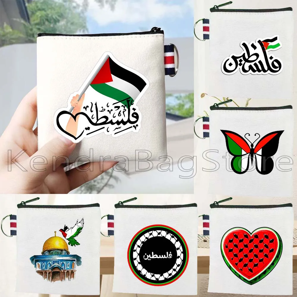 

This Is Not A Watermelon Al Aqsa Mosque Canvas Coin Purse Bag Tatreez Embroidery Arabic Gifts Small Key Storage Bag Wallet Pouch