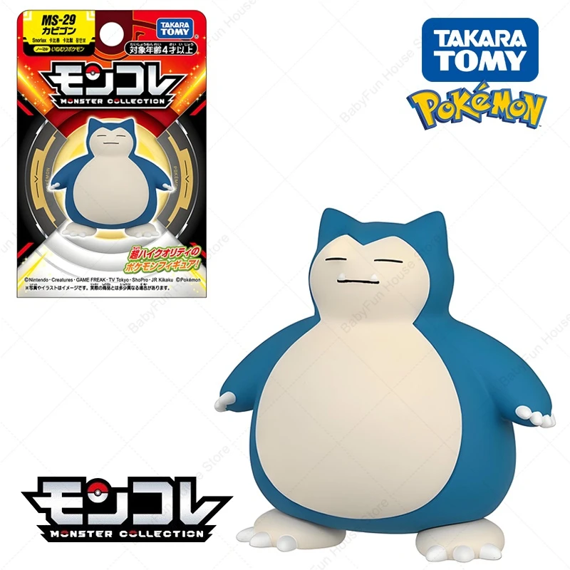Original Takara TOMY Pokemon Ditto Jigglypuff Figur Spielzeug Dedenne Slowpoke Mega Gyarados Lucario Gengar Anime PVC Modell Puppe Geschenk – Detail 9