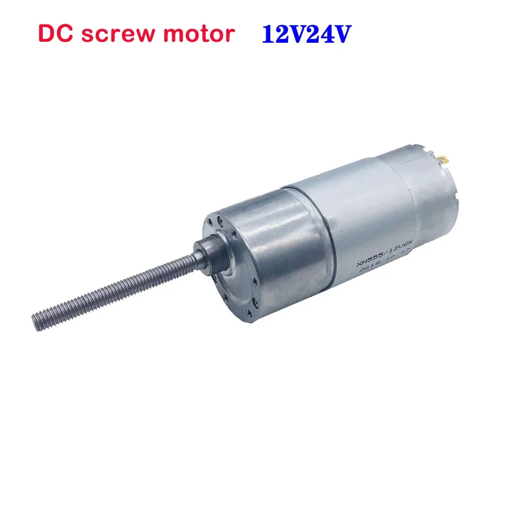 طويل الرصاص المسمار رمح موتور تيار مباشر فرشاة المغناطيس الدائم 3 أشهر مع شفة JGB37-555 SZCMMOTOR ماكس 25 كجم. سم 0-960 دورة في الدقيقة