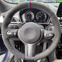 Para BMW M Sport F10 F12 F30 F32 F34 F45 F22 F39 F15 F16 F25 F26 cubierta de cuero de gamuza suave para volante de coche