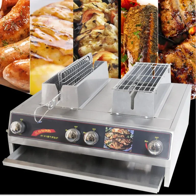 เตาย่างปลาก๊าซเหลวใช้ในเชิงพาณิชย์เตาย่างปลา