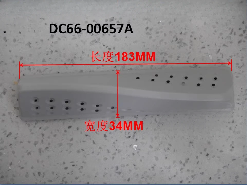 

DC66-00657A для барабанной стиральной машины Samsung, внутренний цилиндр, удерживающая воду пластина, распылительный бак