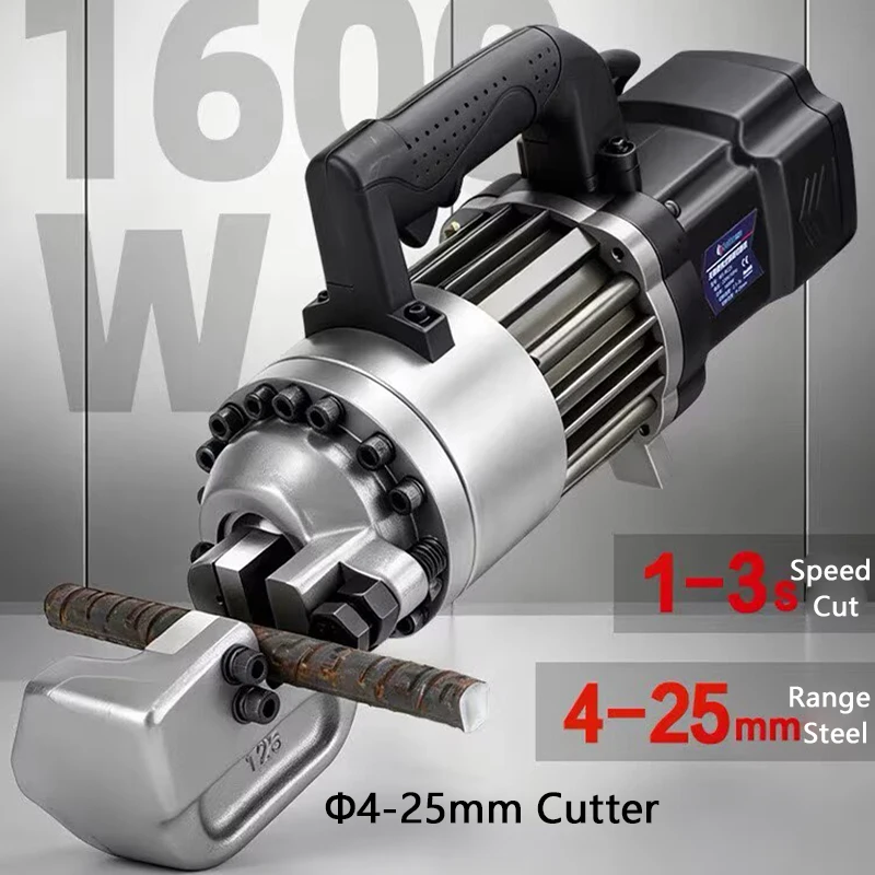 Plug in Portable Electric Brushless Hydraulic Steel bar Cutting Machine 4-25mm Threaded Steel Cutter High Power Steel bar Shear