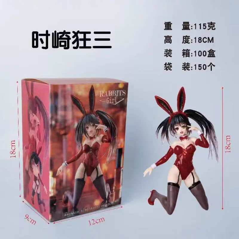 

Серия «Красивая девушка», Боевая девушка-кролик Dating, Сумасшедшая три, Девушка-кролик, Десять аромати, Фигурка в штучной упаковке