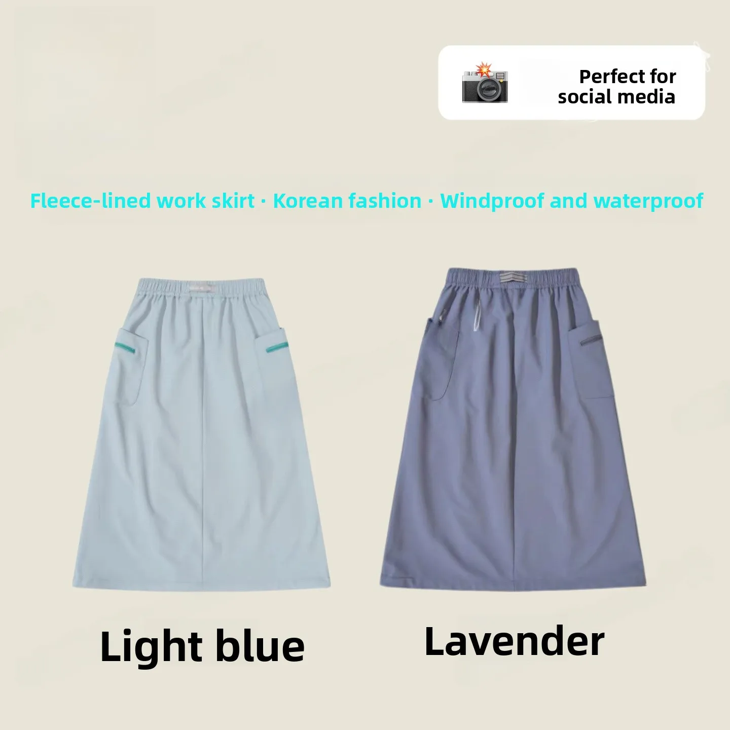 

Утолщенная спортивная юбка для женщин, для активного отдыха, из полиэстера, прямого кроя, свободного силуэта, средней длины