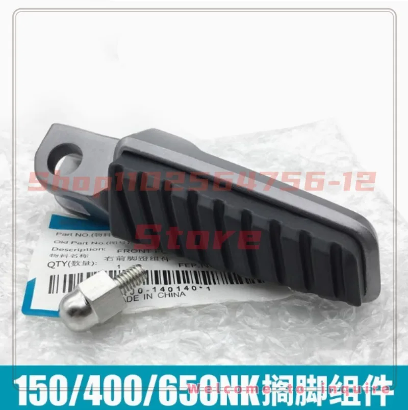 ل CFMOTO NK150 400 650NK اليسار واليمين الأمامي والخلفي دواسة القدم مجلس مسند القدمين مزيج