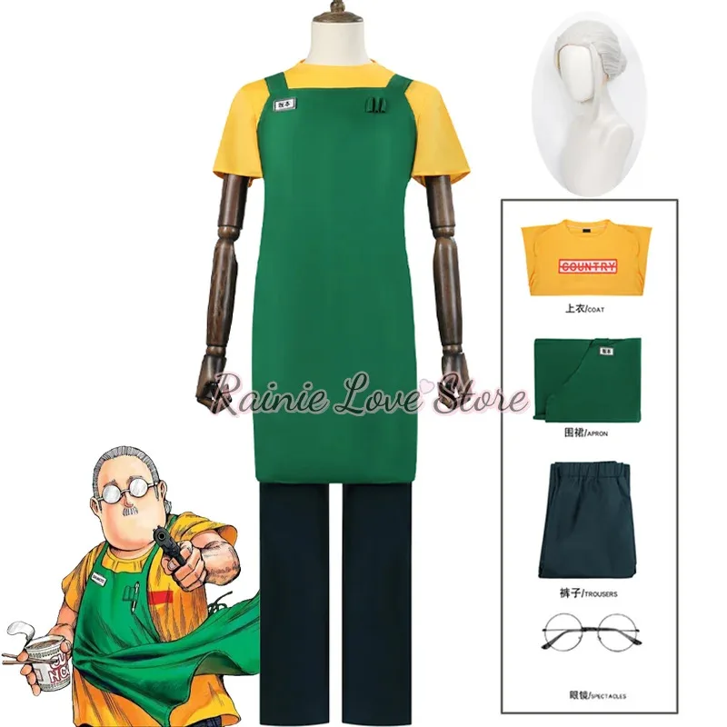 DY20Taro Sakamoto Cosplay Anime Costume Sakamoto Days Yellow T-shirt Green Apron Glasses Halloween Party Women Men FilmStyle25
