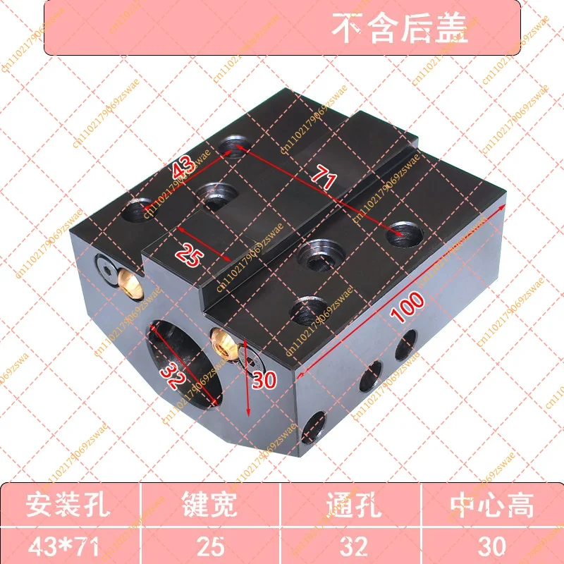 43X71 CNC Tool Holder CK400K Servo Turret Boring Tool Sleeve 43X71-32 holes - center height 30