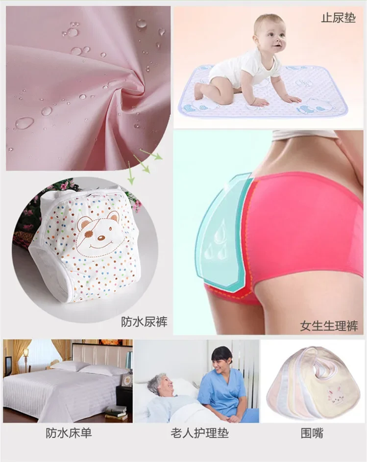 150cm width Polyester Soft Waterproof TPU Fabric Breathable Membrane on back Diapers Environmental PUL Fabric Cloth