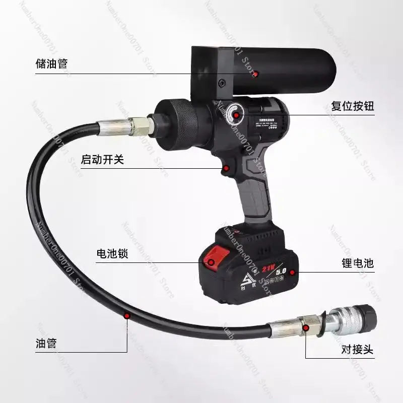 مضخة هيدروليكية محمولة بالليثيوم بقوة 70 ميجابكسل، حزمة طاقة كهربائية محمولة لأدوات العقص والقطع #4