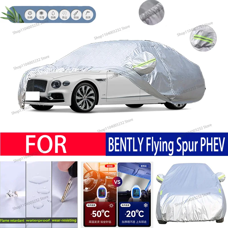 

For BENTLY Flying Spur PHEV Car clothing sun protection snow prevention antifreeze car protective cover auto cover