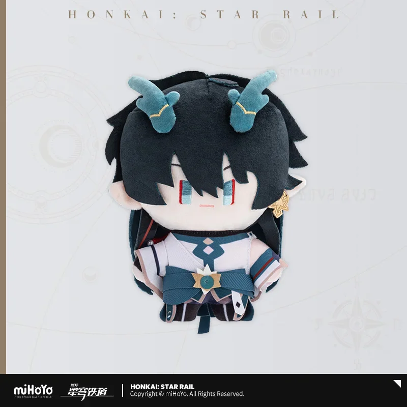 Pre-order miHoYo Anime Honkai: Star Rail March 7th Dan Heng Jing Yuan Jingliu Blade Q Plush Doll Toy Stuffed Cute Game Gift