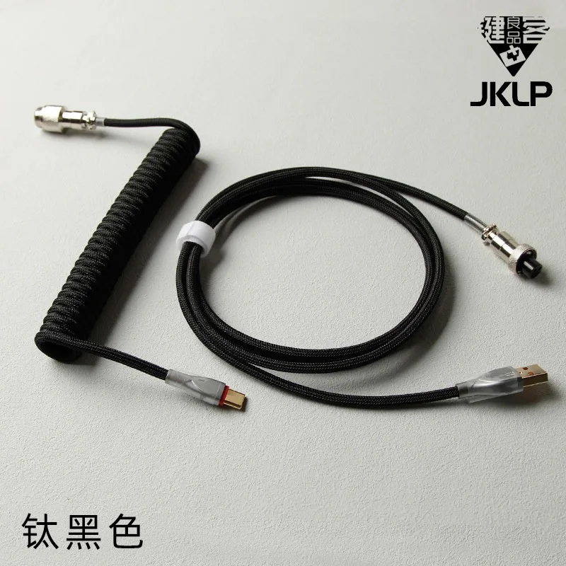 8K Aviator Cable Coiled Type-C Braided Spiral Cable for Magnetic Axis Mechanical Keyboard 8000Hz Polling Custom USB Cord