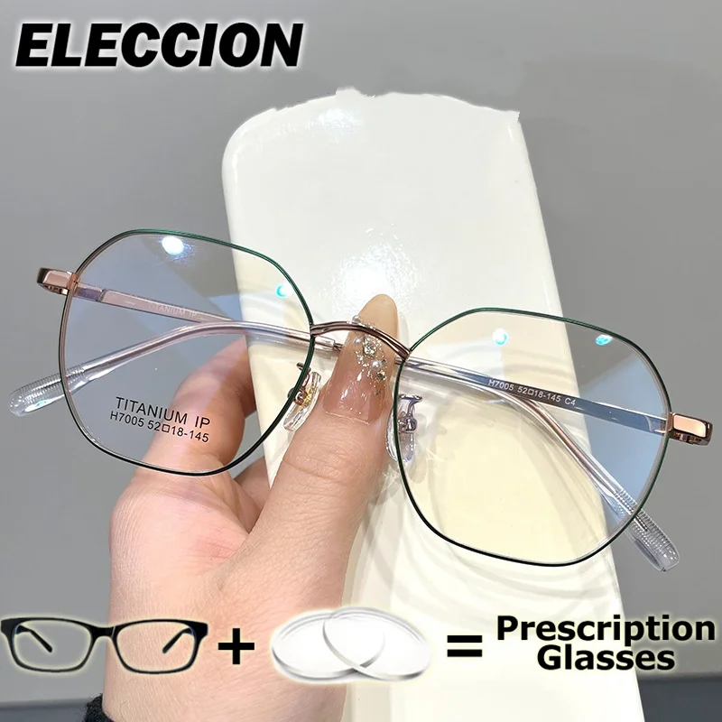 

ELECCION линзы по рецепту, пресбиопия, близорукость, очки для чтения, оправа для женщин и мужчин, титановые гибкие оптические очки, мультифокальные