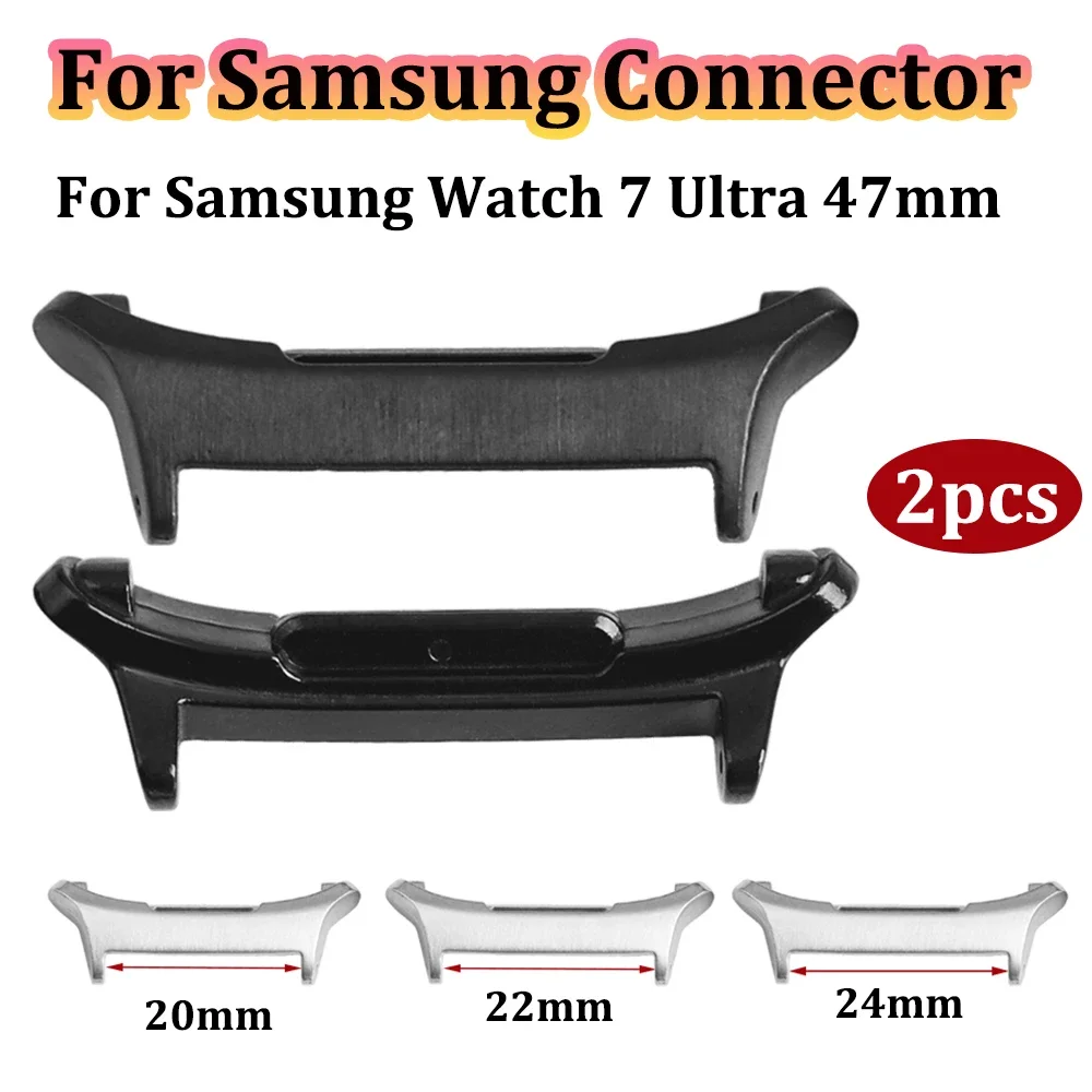 2Pcs Metal Connecto…