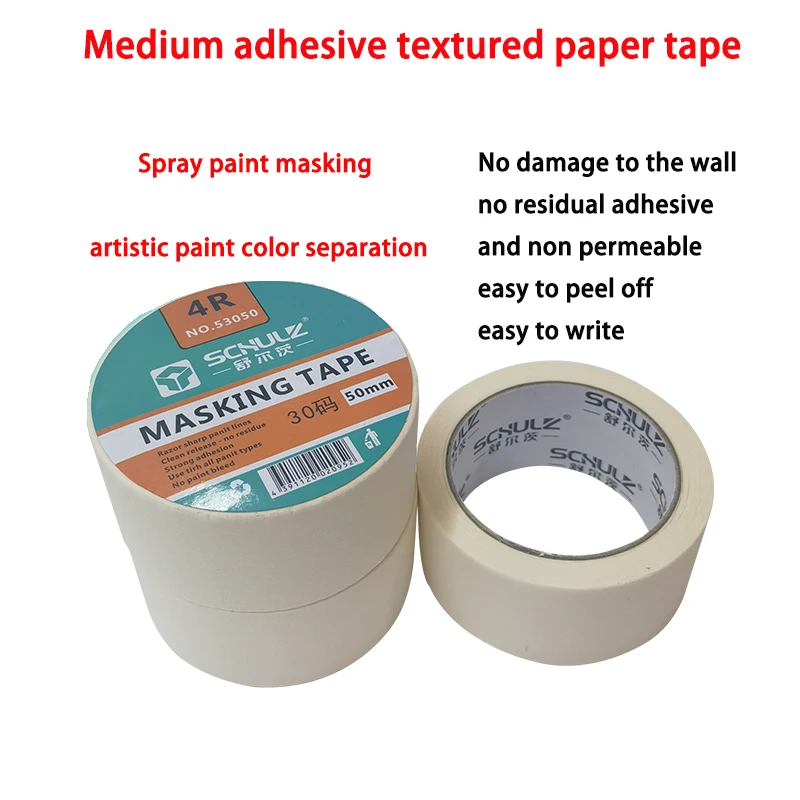 شريط ورقي مزخرف متوسط اللزوجة، طلاء زخرفي، لوحة رذاذ السيارة، خياطة الجمال، كتابة الباب والنافذة #2