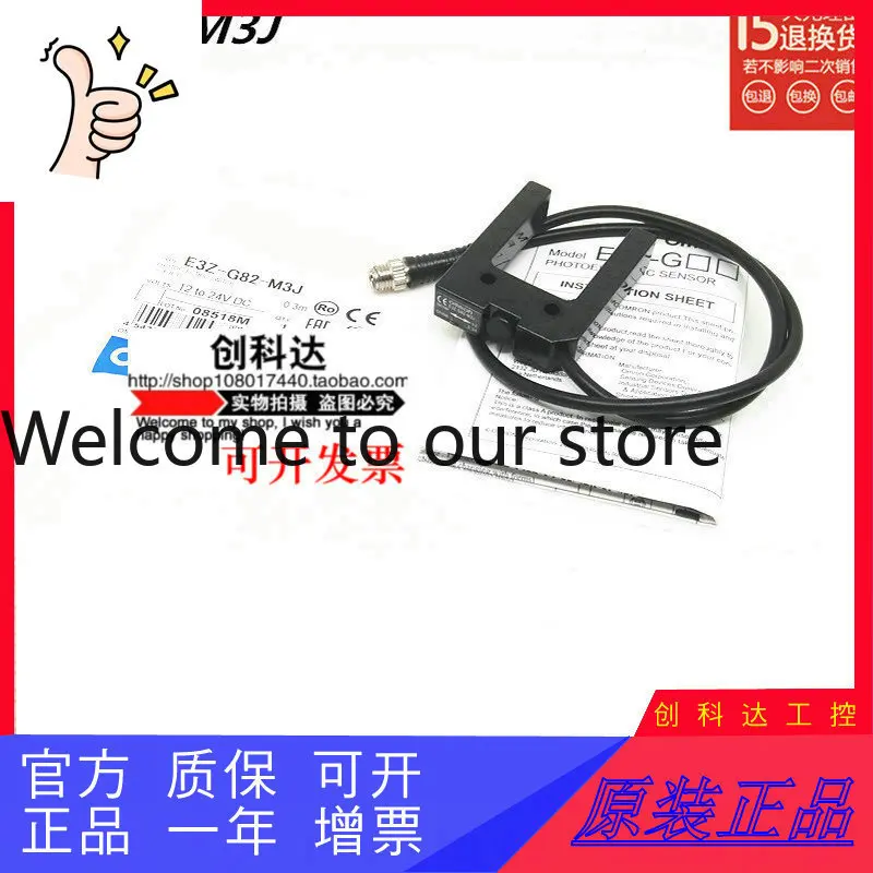 

Лазерные датчики EX-L221, EX-L261, EX-L211, EX-L262, EX-L291