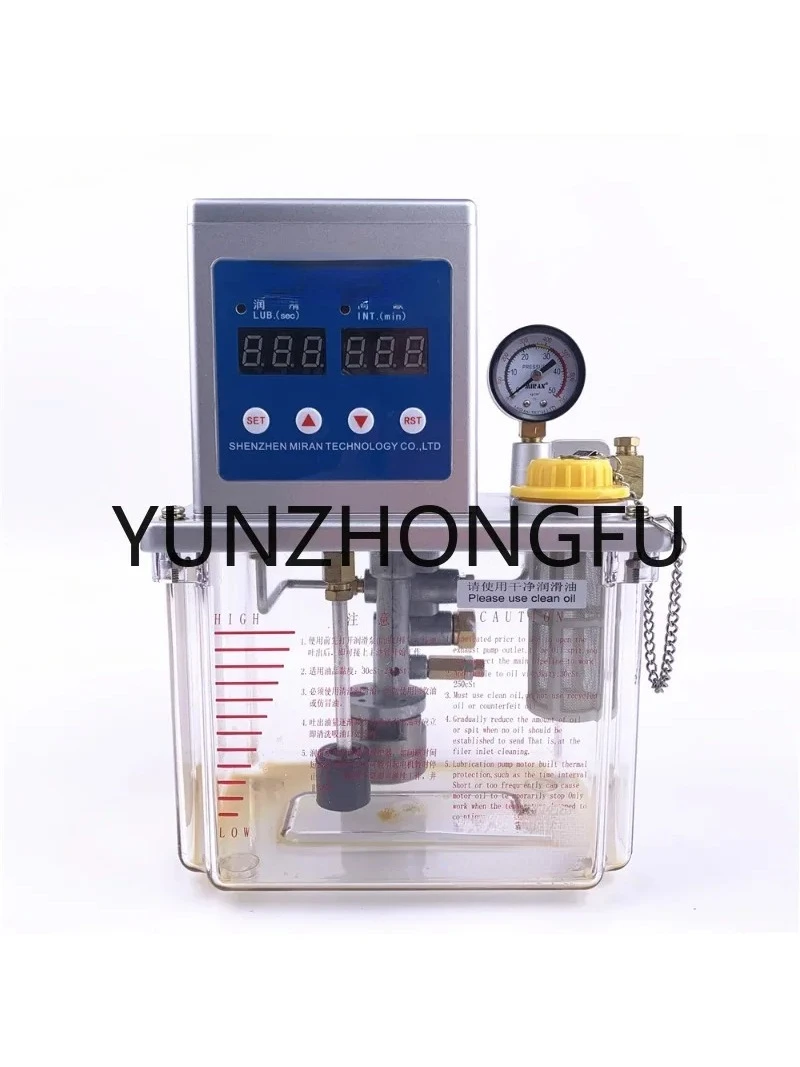 MR-2232-2L 220V Electric Automatic Oil Pump Central Lubrication System for Lathe Machine, Without Pressure Switch