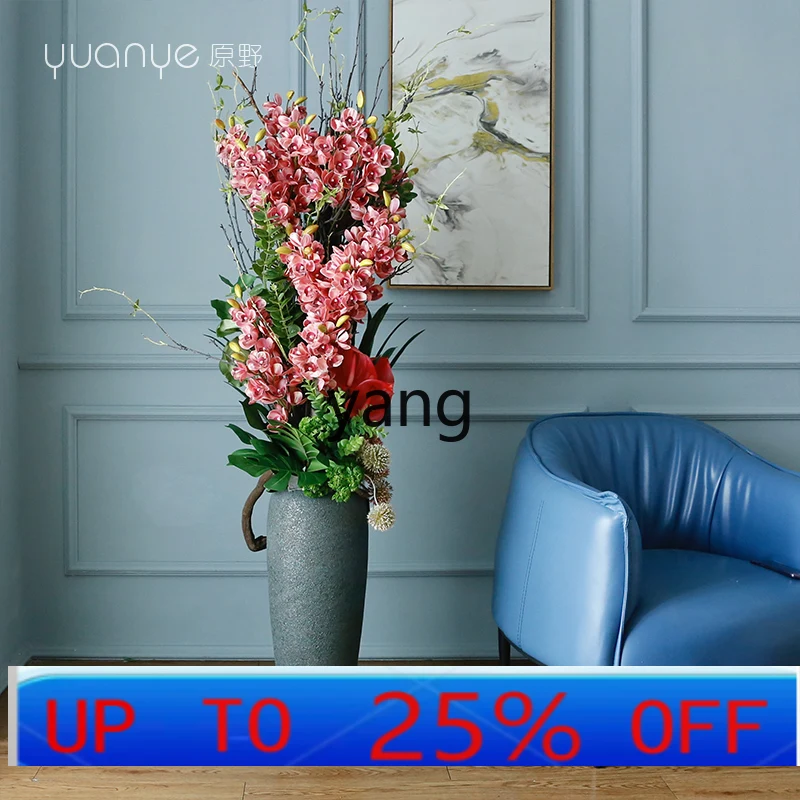 

LMM гостиная от пола до потолка, имитация цветка, большой букет искусственных цветов, украшение высокого класса для отеля