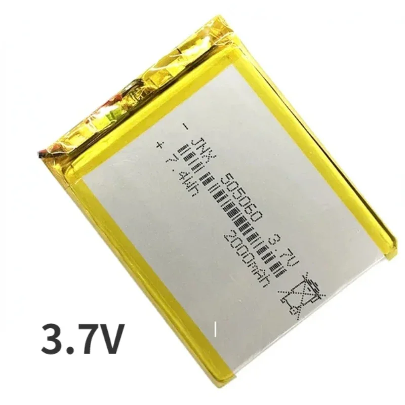 BCAK  3.7V 505060/ 2000mAh  Rechargeable Polymer Lithium Battery Suitable  for MP3 /MP4 /GPS Locator Tablet LED Light Backup Bat