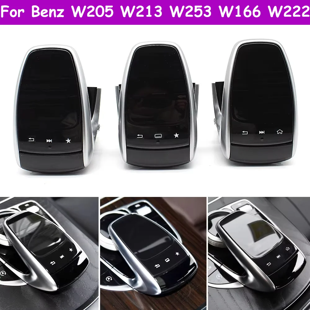 Car Center Console Handwriting Mouse Controller Protector Touchpad Complete For BENZ W205 W253 W166 W213 C GLC GLS GLE E Class