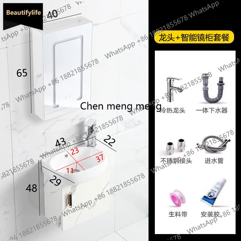 

B567 Водонепроницаемая ванна, умная комната, комбинация шкафов, ванная комната в маленькой квартире, умывальник, подвесной шкаф, умывальник