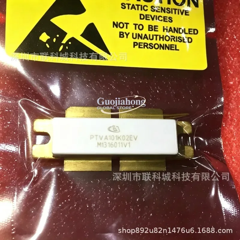 

2026 HOT PTVA101K02EV PTFB182407SA PFB192407SSH AFT21S220W02 Tube