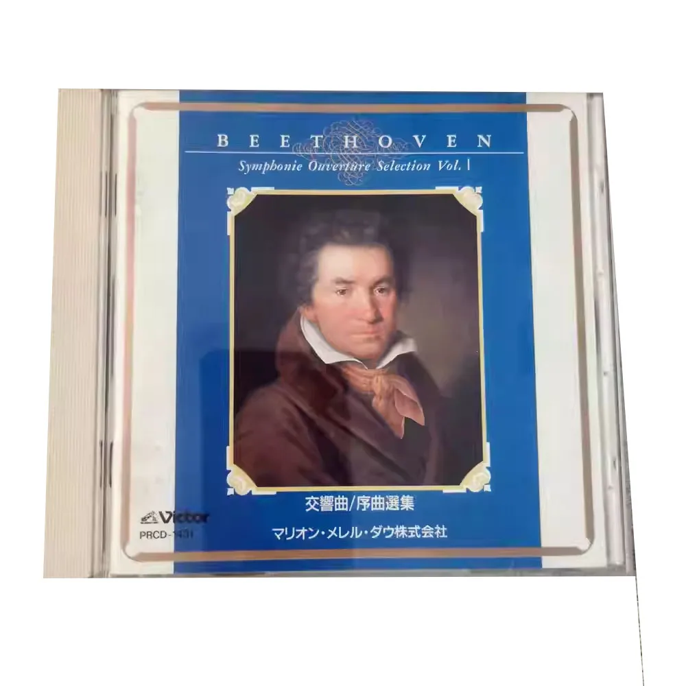 Genuine CD BEETHOVEN Beethoven Symphonies Overture Anthology Vol.1 Heroes A Masterpiece That Opened The Precedent of Romantic