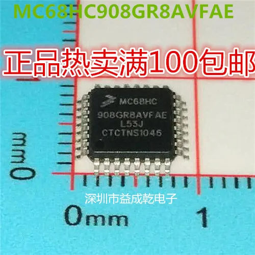 

MC68HC908GR8CFAE MC68HC 908GR8CFAE LQFP32 10PCS