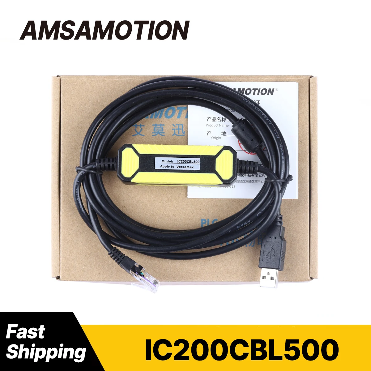 IC200CBL500 Suitable for GE VersaMax Nano/Micro PLC Programming Cable Data Download Cable