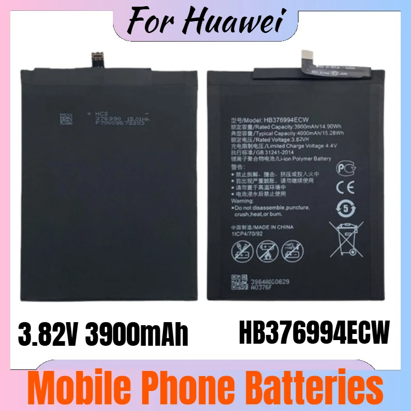 

HB376994ECW Phone Battery 3.82V 3900mAh for Huawei V9/honor 8 Pro Replacement Battery Brand-New High Quality