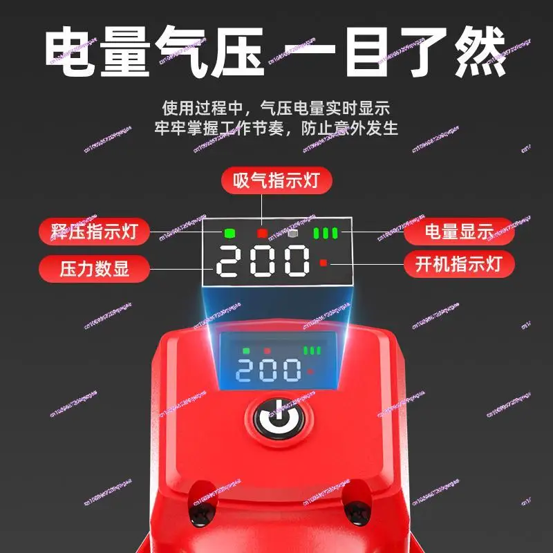 ventouse-electrique-automatique-pour-carrelage-verre-dalles-de-sol-grandes-plaques-–-fixateur-robuste-a-forte-aspiration