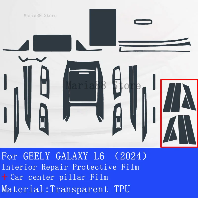 

For GEELY GALAXY L6 2024 Car Interior Center Console Transparent TPU Protective Film Anti-scratch Accessories Repair Car Sticker