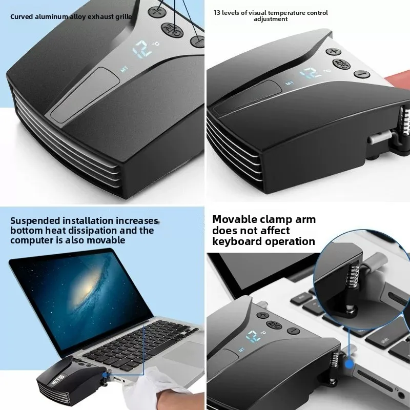 6th Gen Laptop Exhaust Fan Cooler – Side Suction, Air & Liquid Cooling, Compatible with 14-17.3 Inch Laptops & Game Console