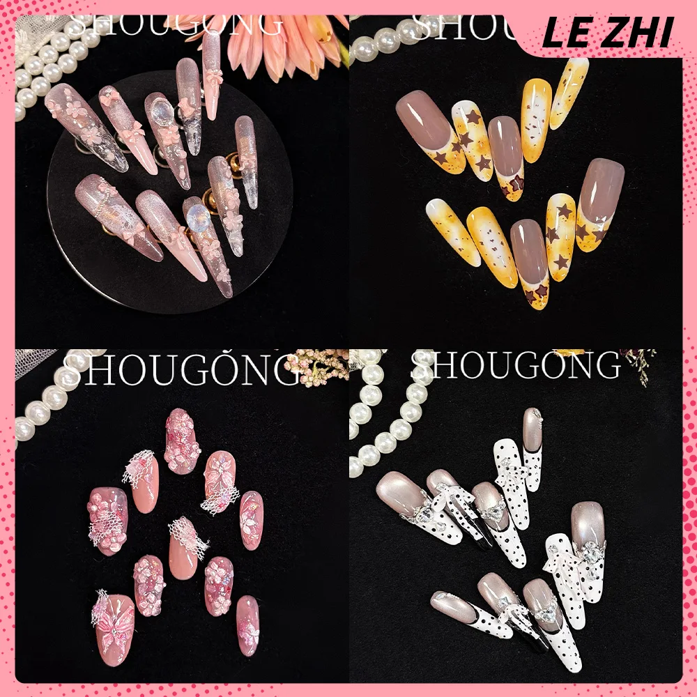 

French Gentle Cat's Eye Diamond Lace Fake Nail 3D Butterfly Flower Star Dot Bowknot Press-On Nails Birthday Gift Party Stickers