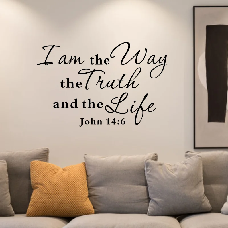 PVC autoadhesivo Biblia soy la verdad y la vida pegatina de pared DIY calcomanías extraíbles decoración para sala de estar # 26