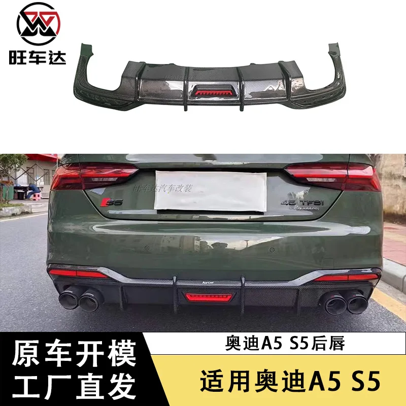 

Suitable for Audi A5 S5 B10 Carbon Fiber Rear Lip Rear Bar Modification Spoiler Surrounded Auto Parts