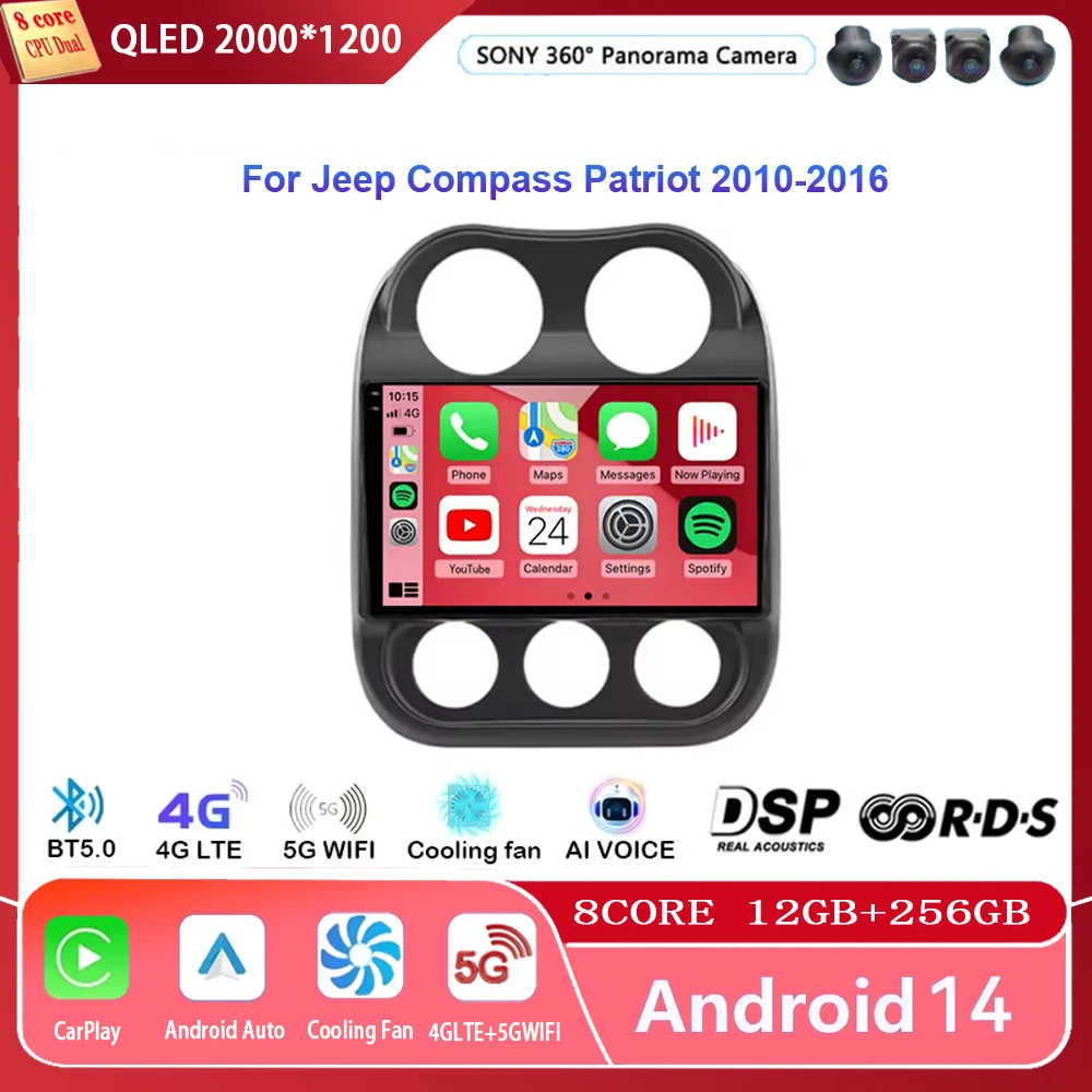 Android 14 Car Radio For Jeep Compass Patriot 2010-2016 Multimedia Player Autoradio Stereo Player GPS Navigation Carplay DSP