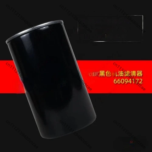 Air Compressor Oil Filter 66094212EF 66135177EF Replacement Filter Element Industrial Compressor Purification System Spare Parts