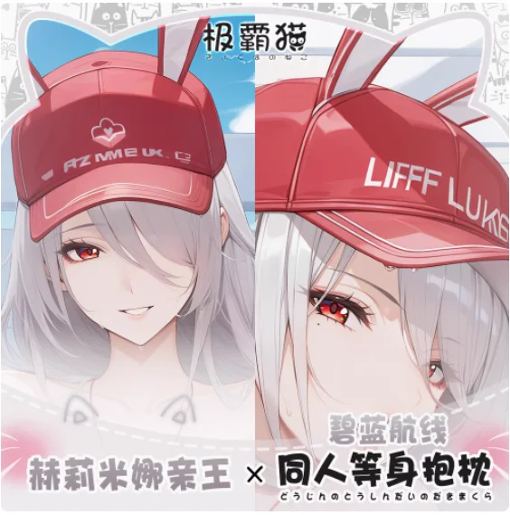 Π―ΠΏΠΎΠ½ΡΠΊΠΎΠ΅ Π°Π½ΠΈΠΌΠ΅ Azur Lane KMS Prinz Heinrich Π‘Π΅ΠΊΡΡΠ°Π»ΡΠ½Π°Ρ Π΄Π°ΠΊΠΈΠΌΠ°ΠΊΡΡΠ° ΠΎΠ±Π½ΠΈΠΌΠ°ΡΡΠ°Ρ ΠΏΠΎΠ΄ΡΡΠΊΠ° Π΄Π»Ρ ΡΠ΅Π»Π° Π§Π΅Ρ
ΠΎΠ» Π½Π°Π²ΠΎΠ»ΠΎΡΠΊΠ° ΠΠΎΠ΄ΡΡΠΊΠ° ΠΠΎΡΡΠ΅Π»ΡΠ½ΡΠ΅ ΠΏΡΠΈΠ½Π°Π΄Π»Π΅ΠΆΠ½ΠΎΡΡΠΈ JBM Π―ΠΏΠΎΠ½ΡΠΊΠΎΠ΅ Π°Π½ΠΈΠΌΠ΅ Azur Lane KMS Prinz Heinrich Π‘Π΅ΠΊΡΡΠ°Π»ΡΠ½Π°Ρ Π΄Π°ΠΊΠΈΠΌΠ°ΠΊΡΡΠ° ΠΎΠ±Π½ΠΈΠΌΠ°ΡΡΠ°Ρ ΠΏΠΎΠ΄ΡΡΠΊΠ° Π΄Π»Ρ ΡΠ΅Π»Π° Π§Π΅Ρ
ΠΎΠ» Π½Π°Π²ΠΎΠ»ΠΎΡΠΊΠ° ΠΠΎΠ΄ΡΡΠΊΠ° ΠΠΎΡΡΠ΅Π»ΡΠ½ΡΠ΅ ΠΏΡΠΈΠ½Π°Π΄Π»Π΅ΠΆΠ½ΠΎΡΡΠΈ JBM