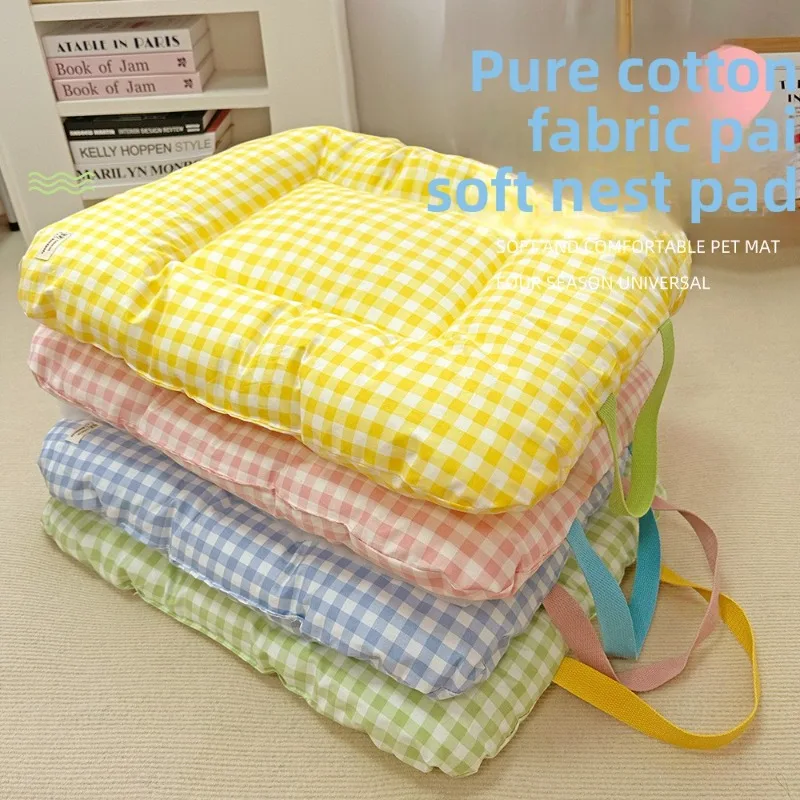

Cat and Dog MATS, Cat Beds, Dog Beds, All-season Sleeping MATS, Pet Cat Milk MATS