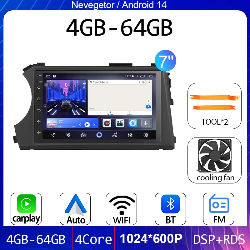 Car Radio For Ssangyong Kyron Actyon 2005-2011 Head Unit Multimedia Video Player Android Auto GPS Navigation BT WIFI No 2din DVD