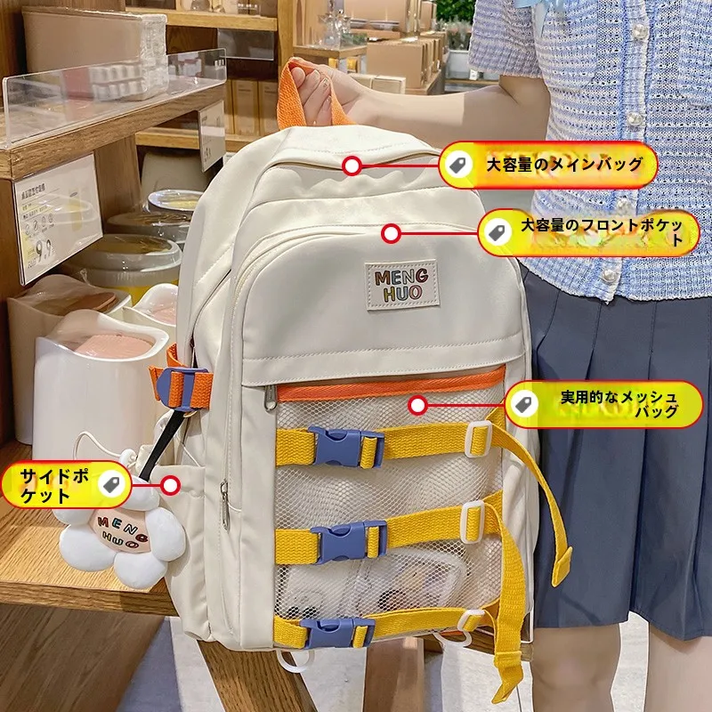 durable-children's-bapa-for-girls-primary-and-high-school-students-multi-ket-double-oulder-bag-nylon-material-zipper