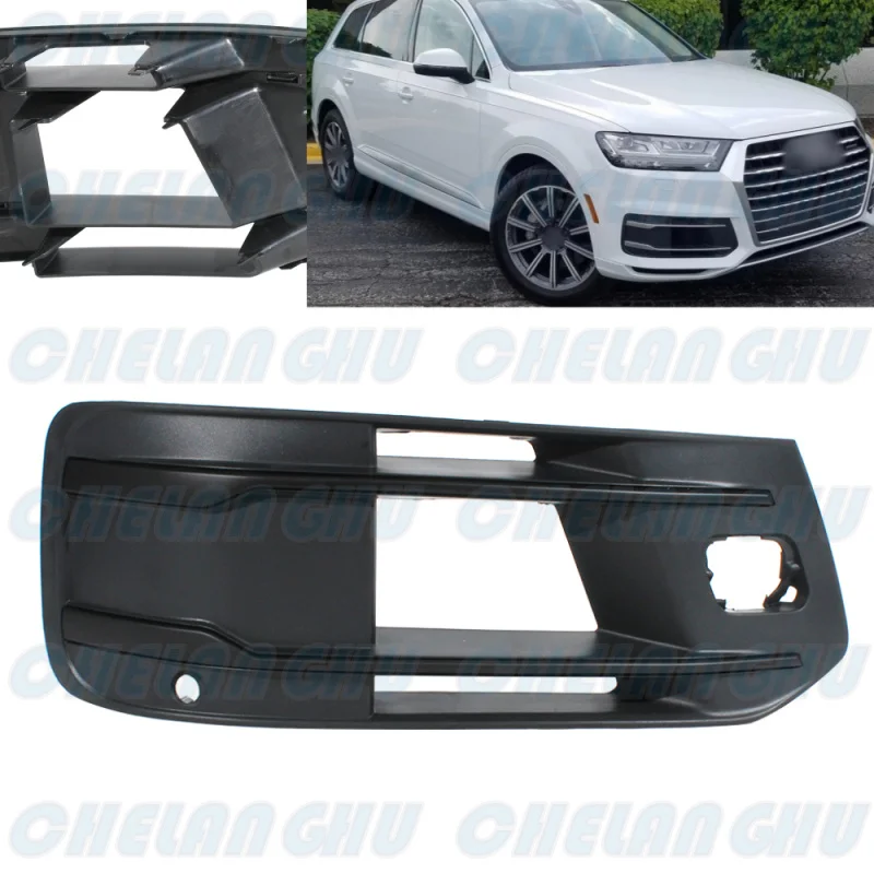 

For Audi Q7 2016 2017 2018 2019 Right Side Front Fog Lights Lamp Grille Cover Car accessories 4M0807682